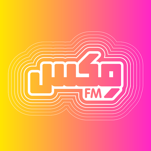 Mix FM 98