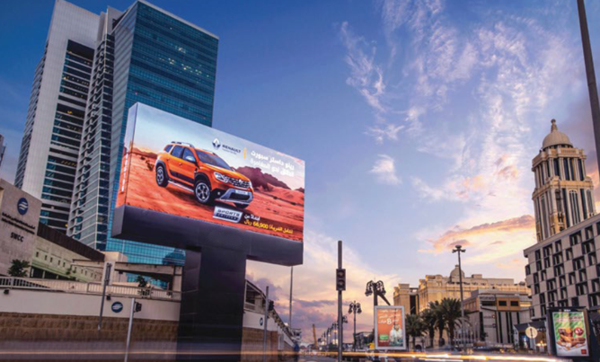 Riyadh 3D LED