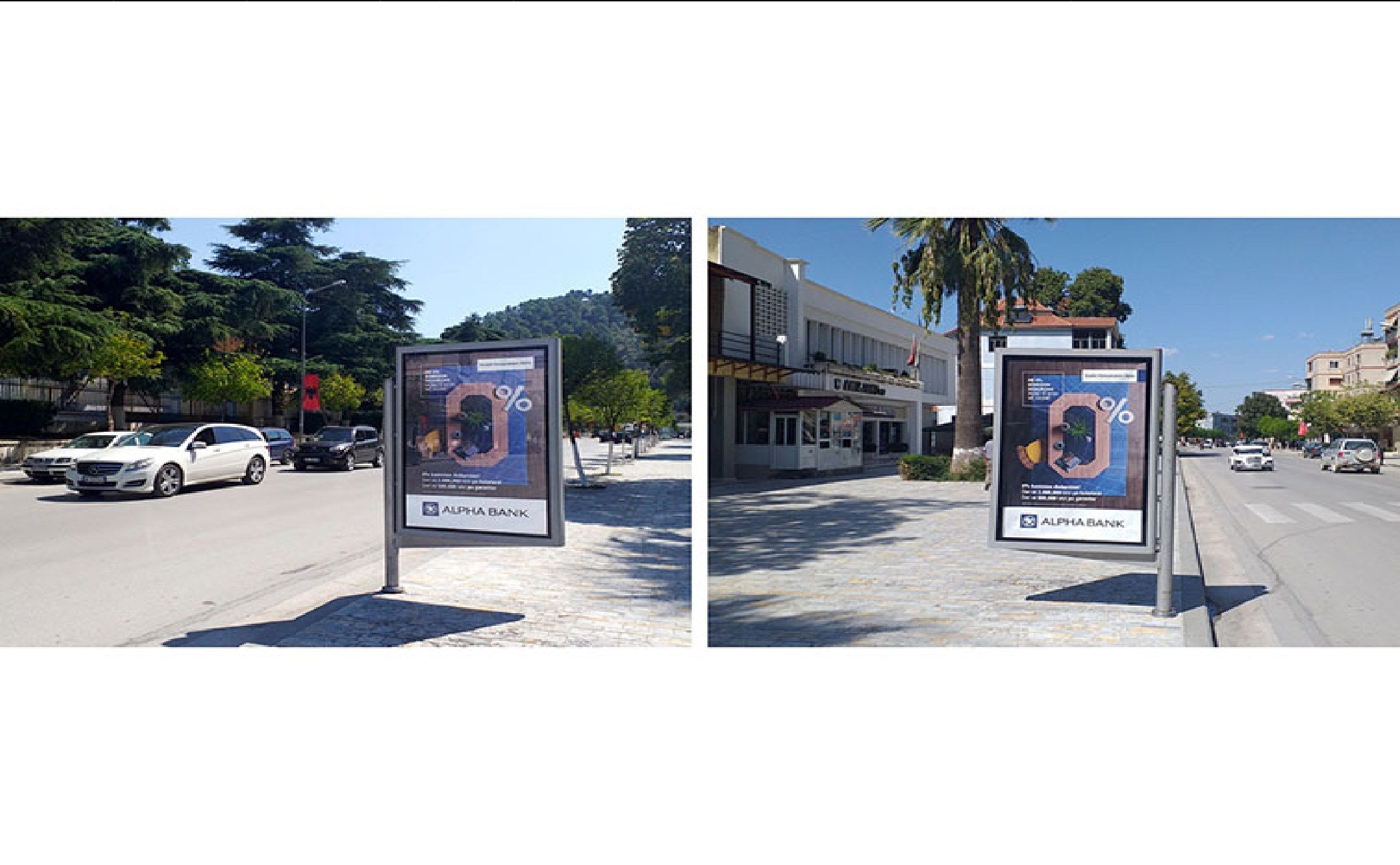 City Light, 2 faces Perballe Hyrjes Te Pallatit Te Kultures, Berat, Albania