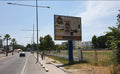 Billboard Rrethimi I Kavalishences, Durres, Albania