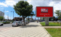 French Billboard Rrethrrotullimi Ne Hyrje Nga Tirana (tek Milano), Elbasan, Albania
