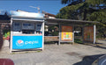 Stacion Autobuzi Ps Sheshi Kozma Naska Qender, Elbasan, Albania