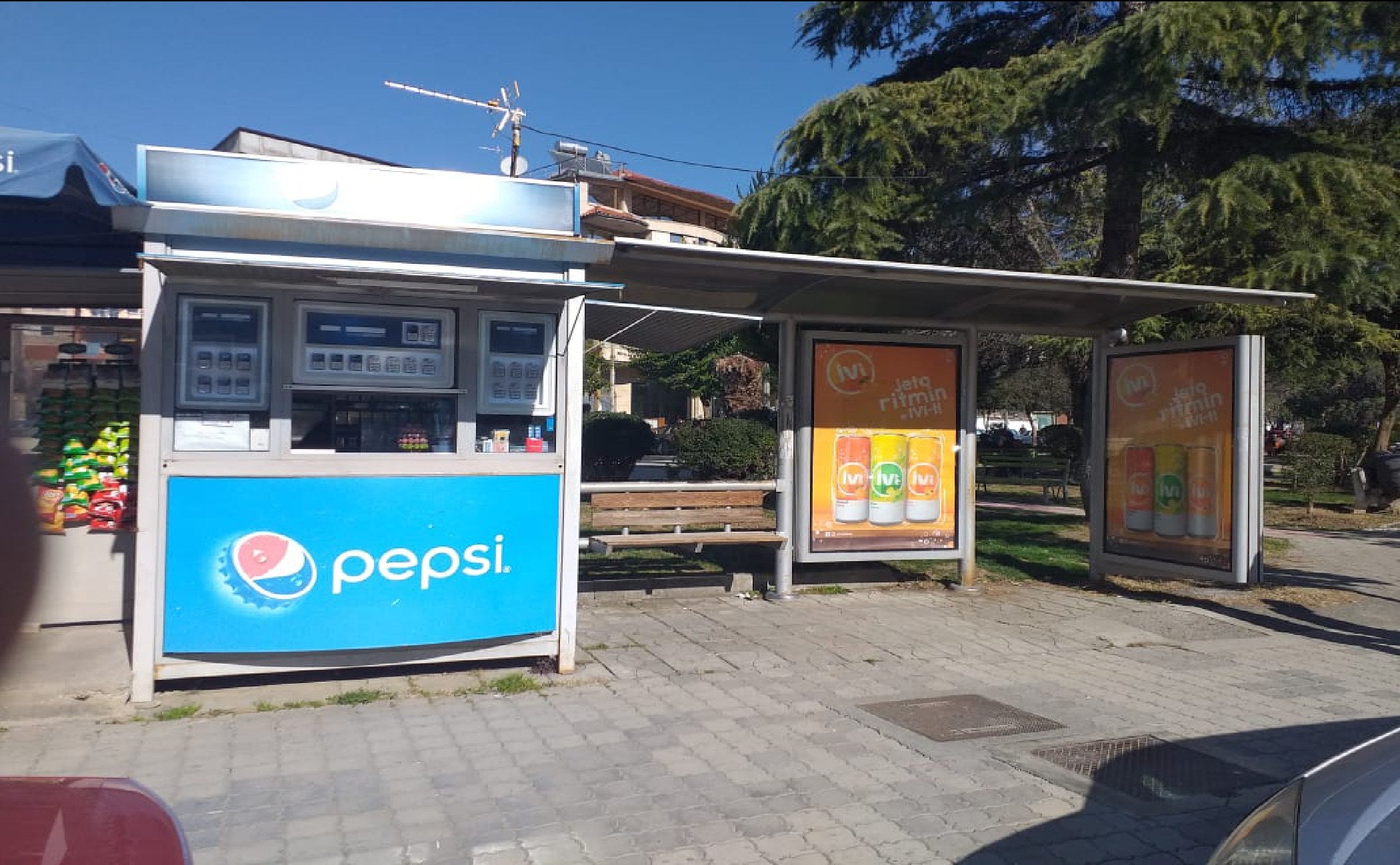 Stacion Autobuzi Ps Sheshi Kozma Naska Qender, Elbasan, Albania