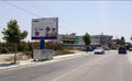 Billboard Unaze E Re Kopshti I Endrave, Fier, Albania