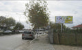 Ground Billboard Rrethrotullimi Vlore Fier (hyrje Fier), Fier, Albania