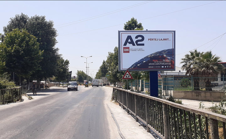 Billboard Ura Hyrje Qytet Bashkimi Rr Se Vjeter Me Te Re, Fier, Albania
