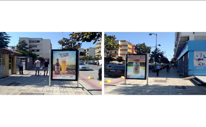 City Light, 2 faces Blv Perballe Aza Electronics, Fier, Albania