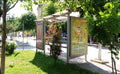 Bus Shelter Panel Unaza Korçe - Kapshtice Prane Lagjes Franceze, Korce, Albania
