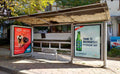 Bus Shelter Panel Ne Krah Te Bankes Kombetare Tregtare, Korce, Albania