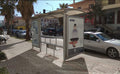 Bus Shelter Panel Kryqezimi I Spitalit, Lushnje, Albania