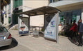Bus Shelter Panel Kryqezimi I Spitalit, Lushnje, Albania