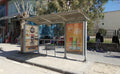 Bus Shelter Panel Kryq. Rr. Dalese Per Tirane Me Rr. Azem Quka, Lushnje, Albania