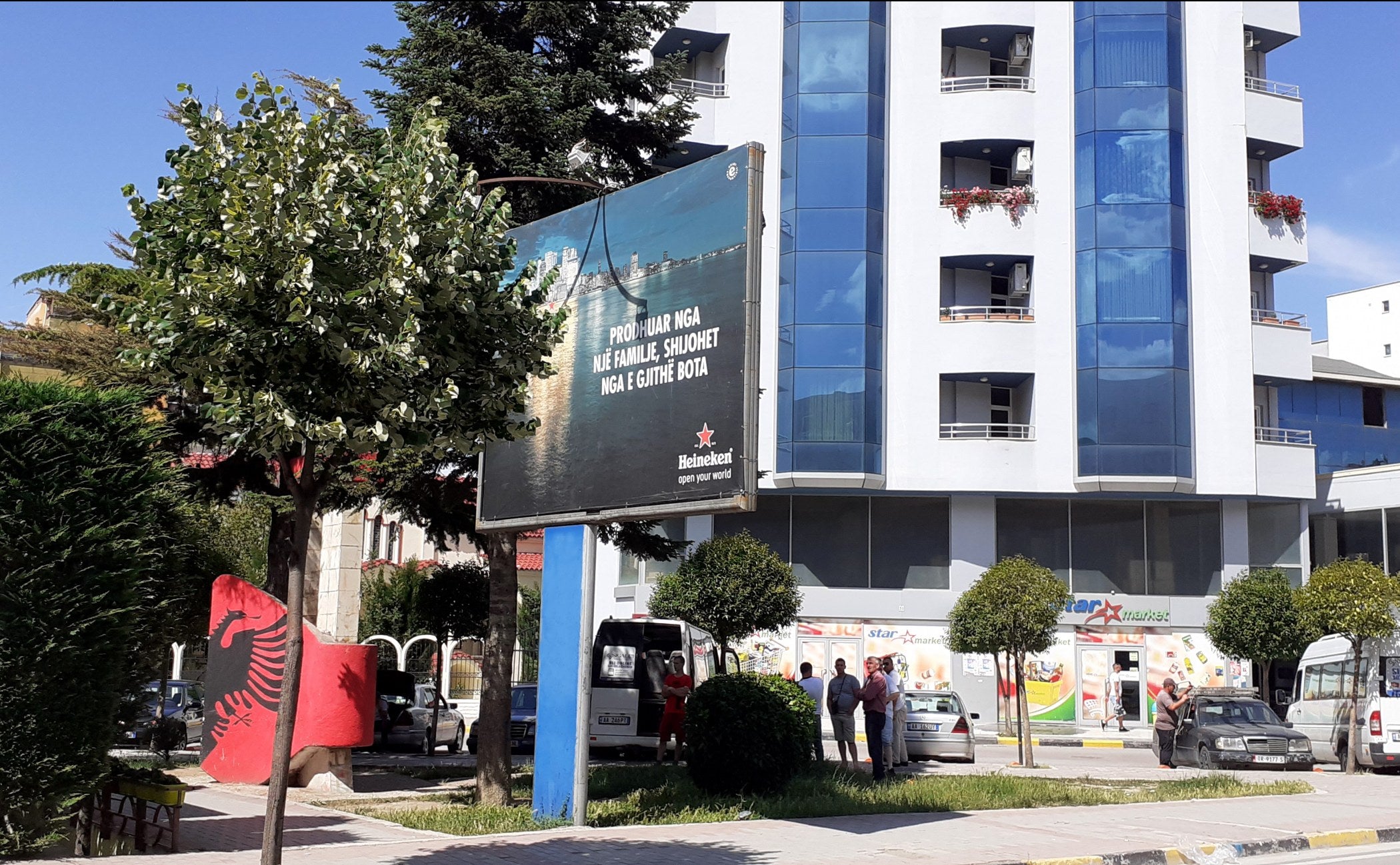 Billboard Banka E Kursimeve, Pogradec, Albania