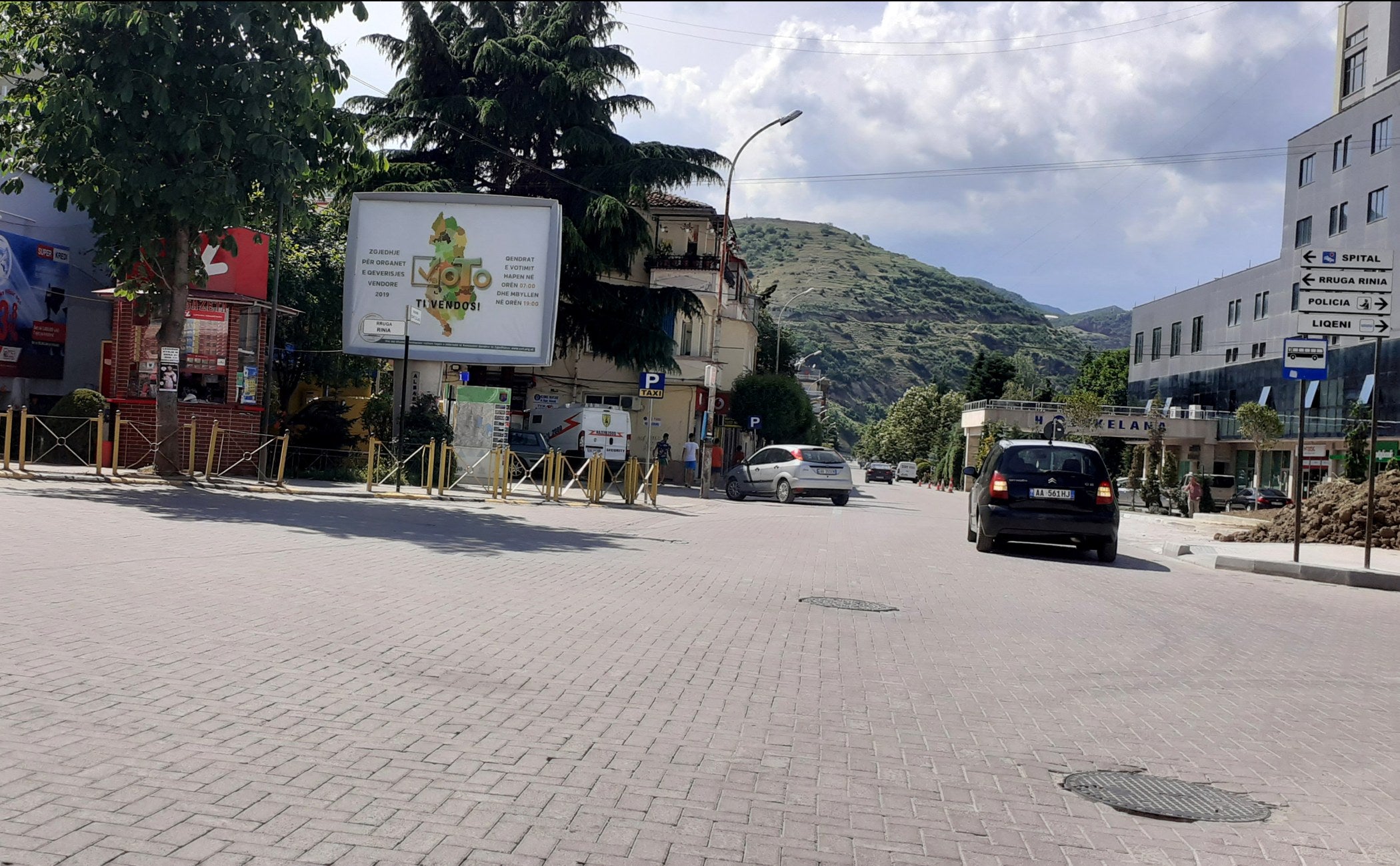 French Billboard Te Posta, Pogradec, Albania