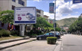 French Billboard Platforma Pazarit, Pogradec, Albania