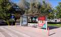 Bus Shelter Panel Perballe Bashkise, Pogradec, Albania