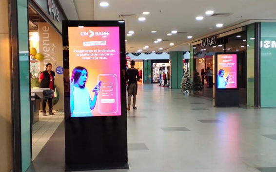 Ryad Square Mall Screens