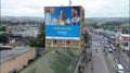 Windsor Building - Mthatha CBD, Mthatha, South Africa