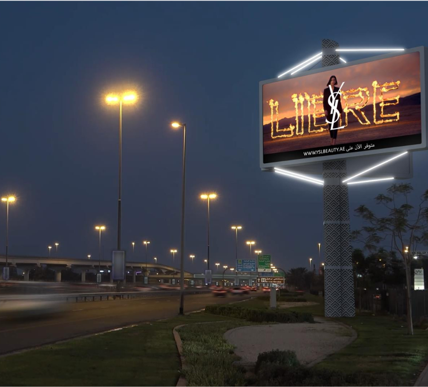 Unipole placement at SZR LED Unipole - Infinity Showroom, Dubai