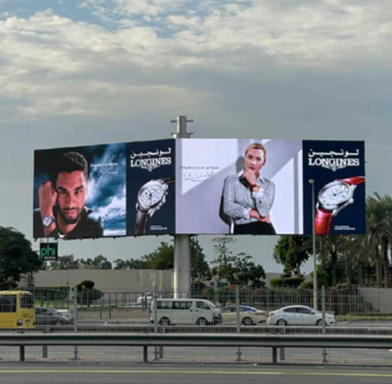 Advertise on SZR LED Unipole Opposite Business Bay