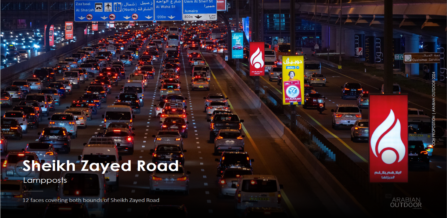 SZR Lamp Posts - Dubai Canal to Hessa Road Exit