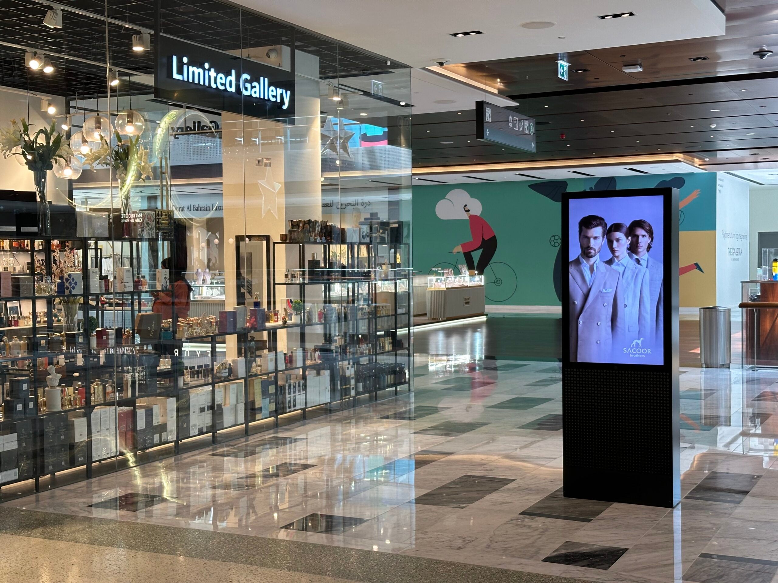 Mall placement at The Galleria Mall Screens, Abu Dhabi