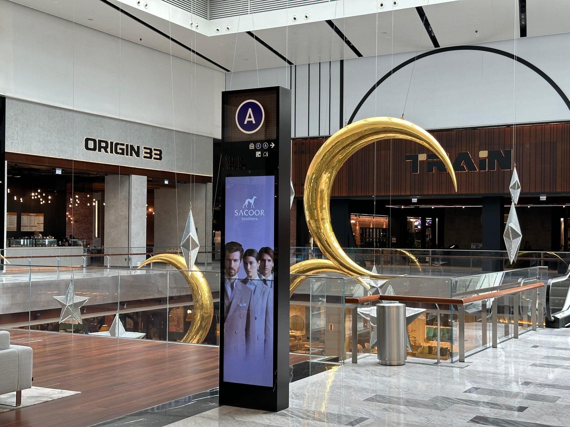 The Galleria Mall Screens