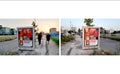 City Light, 2 faces Rr.dytesore Para Usluga Krahu Tr - Dr, Tirana, Albania