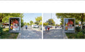 City Light, 2 faces Rr.ll. Miho Kryq.me Rr.qelqit Lulishtja Siper Rrug, Tirana, Albania