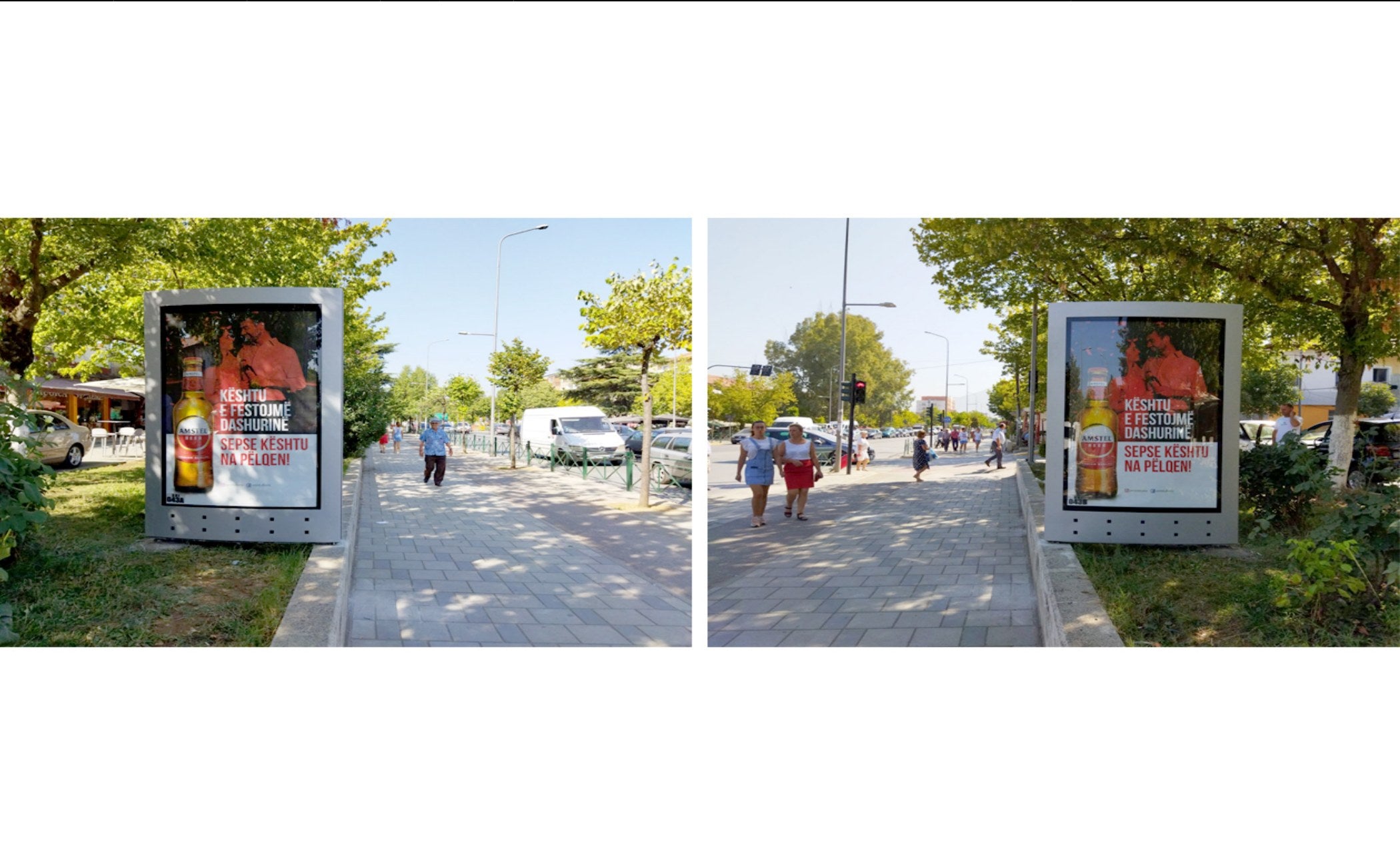 City Light, 2 faces Rr.ll. Miho Kryq.me Rr.qelqit Lulishtja Siper Rrug, Tirana, Albania