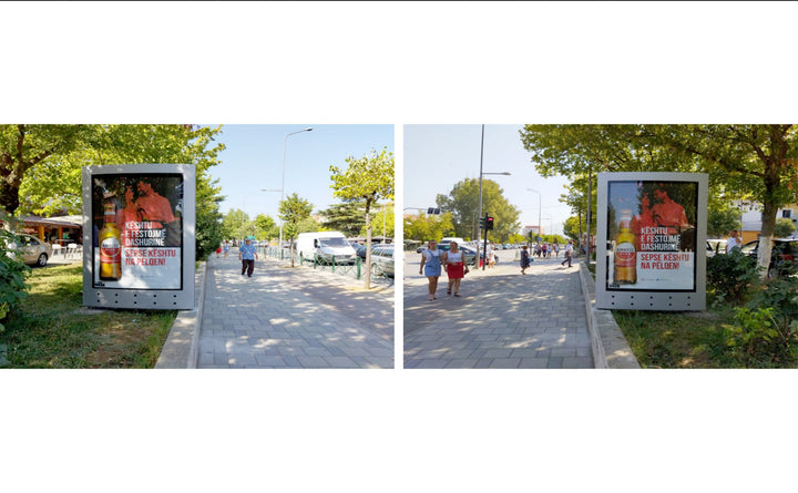City Light, 2 faces Rr.ll. Miho Kryq.me Rr.qelqit Lulishtja Siper Rrug, Tirana, Albania