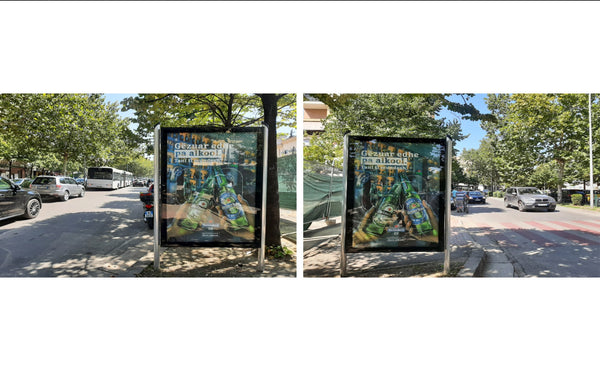 City Light, 2 faces Rr.sulejman Delvina 50m Pasi Kalon Dyqanin Marikaj, Tirana, Albania