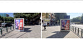 City Light, 2 faces Rr.kavajes Perpara Auto Kadiut, Tirana, Albania