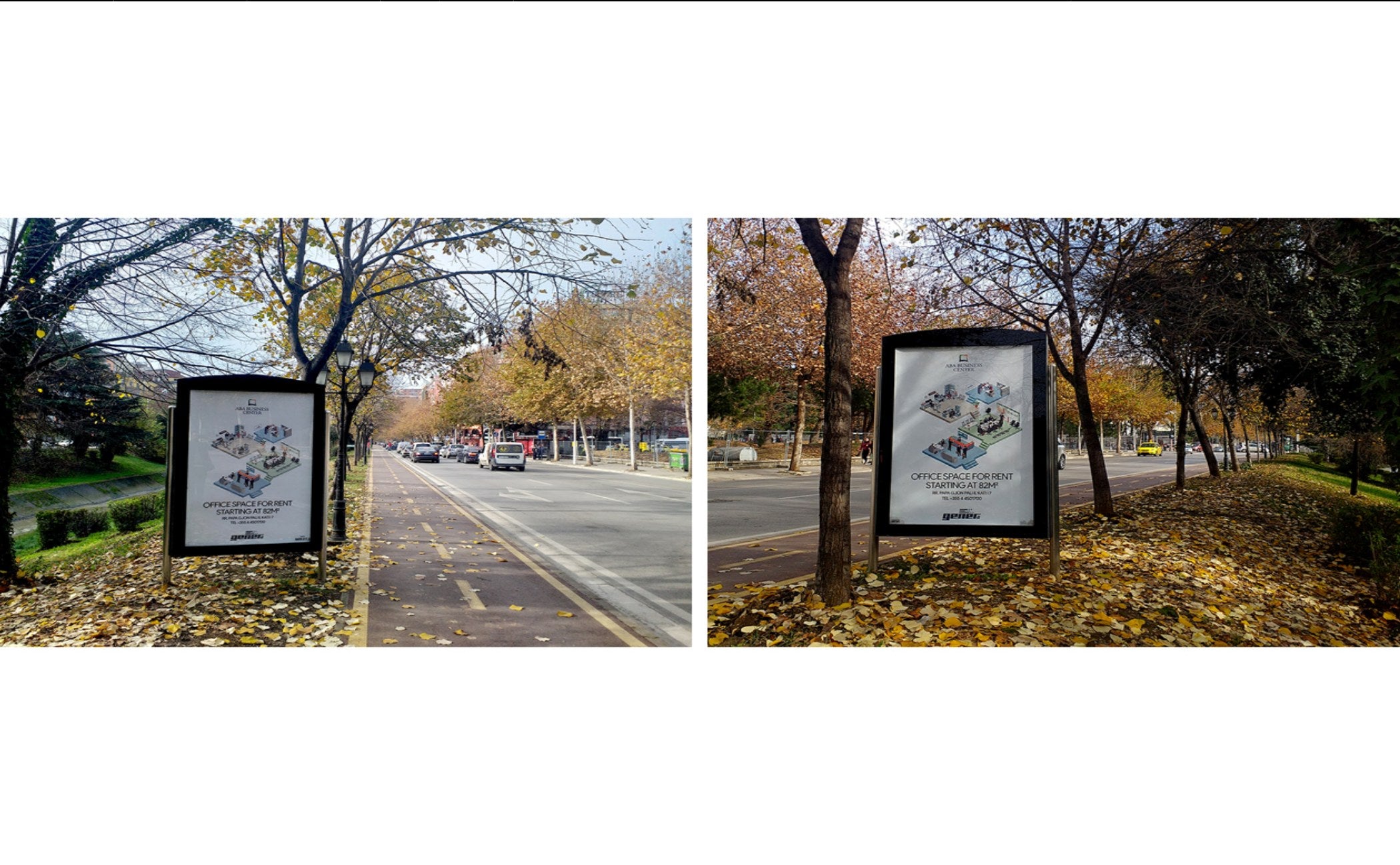 City Light, 2 faces Blv.zh.d'ark Perball Taiwanit Ura Madhe Blv D.komi, Tirana, Albania