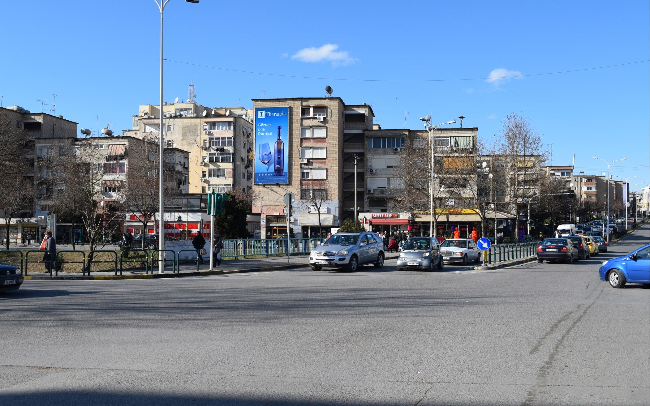 Building Facade Blv. Zhan D'ark Te Kthesa E Brrylit, Tirana, Albania