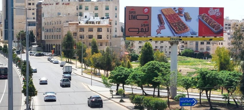University Of Jordan Static Unipole — main view