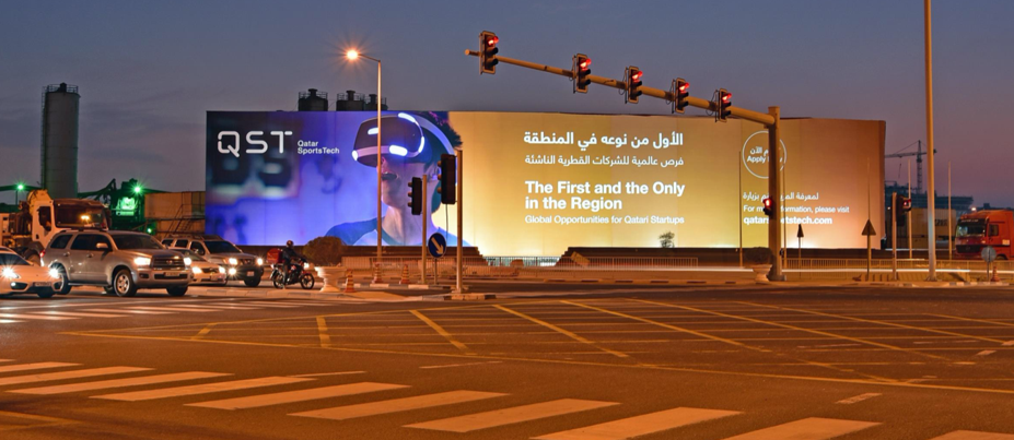 Umm Ghwalina Static Hoarding — main view