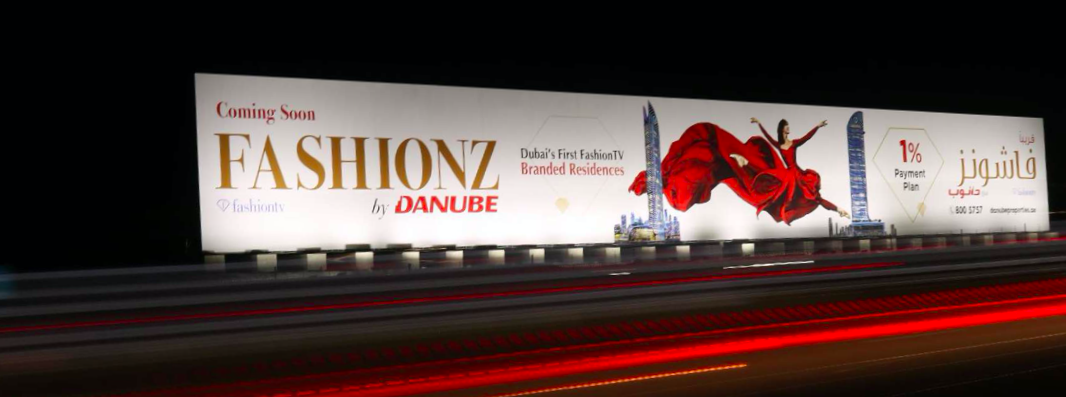 Hoarding placement at Umm Suqeim Hoarding, Dubai