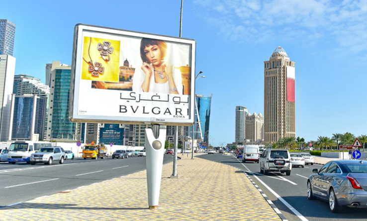 OOH placement at VIP Static Mega, Doha