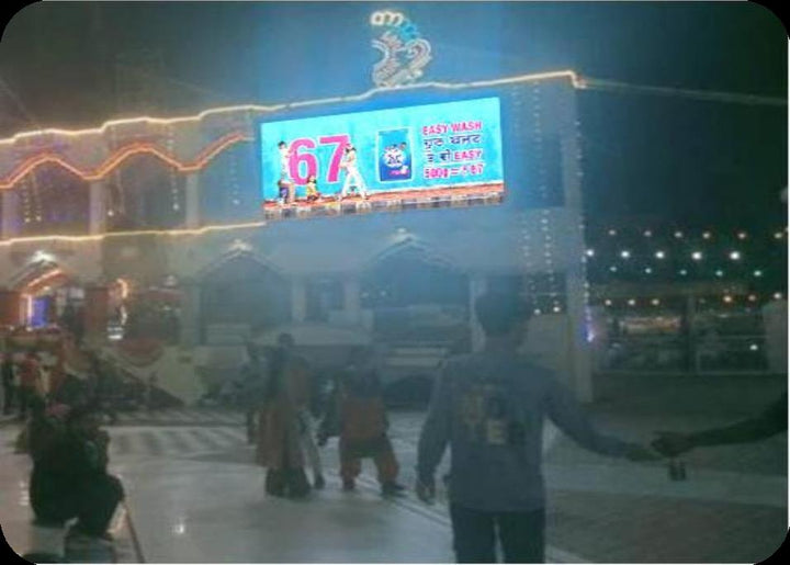 Sri Devi Talaab LED Video Wall, Jalandhar