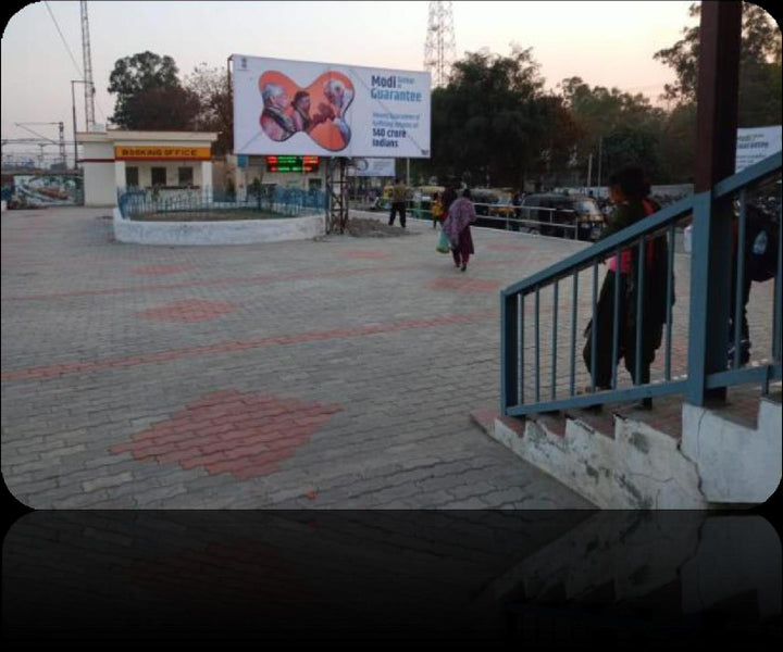 Bathinda Railway Station Unipole (Site 1), Bathinda