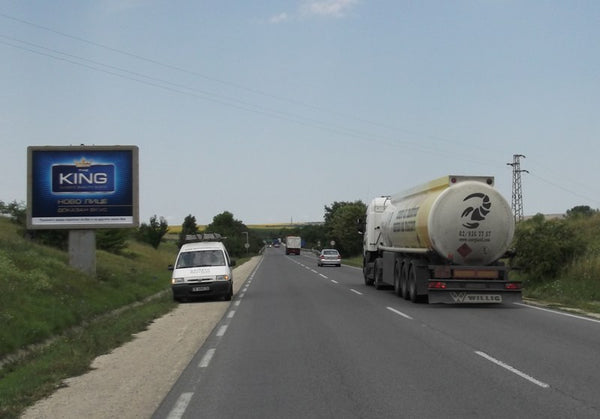 PIZA 4x3 Billboard, Sofia city - Varna city, road E70, before Shumen city - 4 km., Bulgaria — image 2