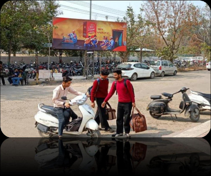 Bathinda Railway Station Unipole (Site 4), Bathinda