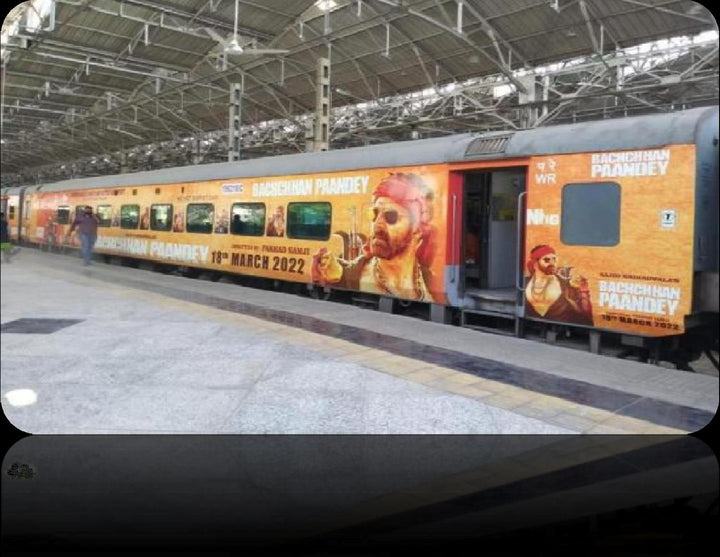 Amritsar to Kochuveli Express, Full Train Exterior Wrap