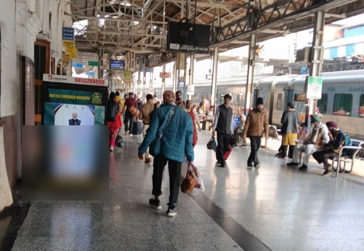 Amritsar Railway Station Station LED Screens, Amritsar