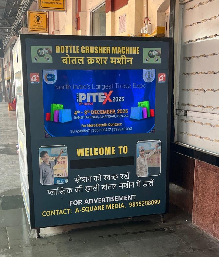 Jalandhar Railway Station Station LED Screens, Jalandhar