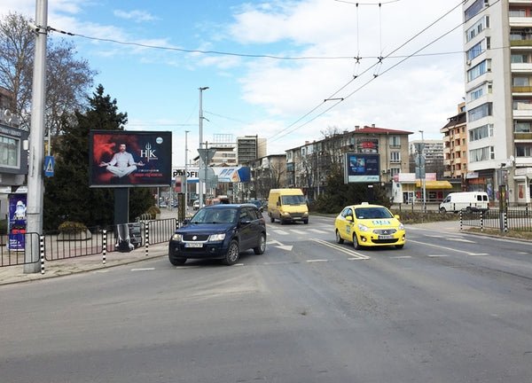 Scroller, Bulgaria Blvd. / Tsar Boris III Blvd. - roundabout IPF, Plovdiv, Bulgaria — image 2