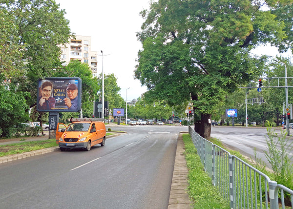 PIZA 4x3 Billboard, Ruski Blvd./ 6th September Blvd., Plovdiv, Bulgaria — image 2