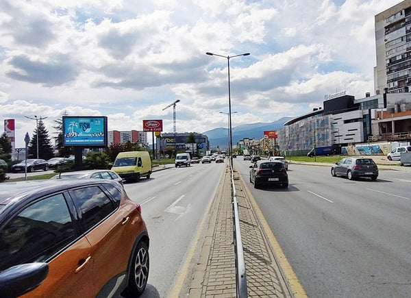 Scroller, Mladost residential area - Alexander Malinov Blvd., Sofia, Bulgaria — image 2