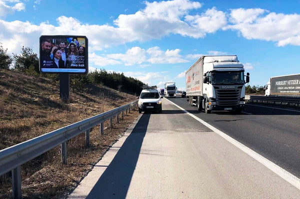 PIZA 4x3 Billboard, Trakia Highway - 25th km, Bulgaria — image 2